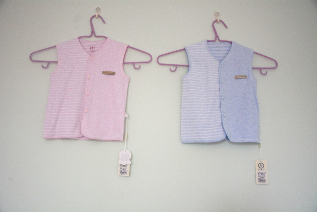 Gilet enfant en coton - Ref 2069953 Image 4