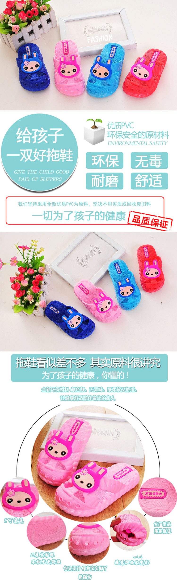 Chaussons enfants en autre pour été - semelle caoutchouc - Ref 986682 Image 5