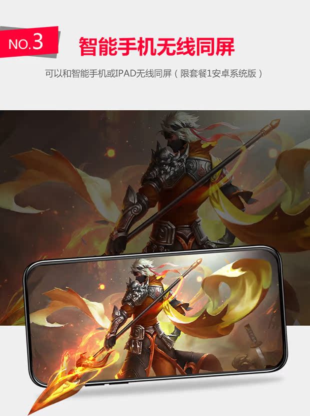 Thunder Cannon Office Máy chiếu tại nhà HD 1080p Điện thoại di động không dây wifi Máy chiếu di động Rạp hát tại nhà