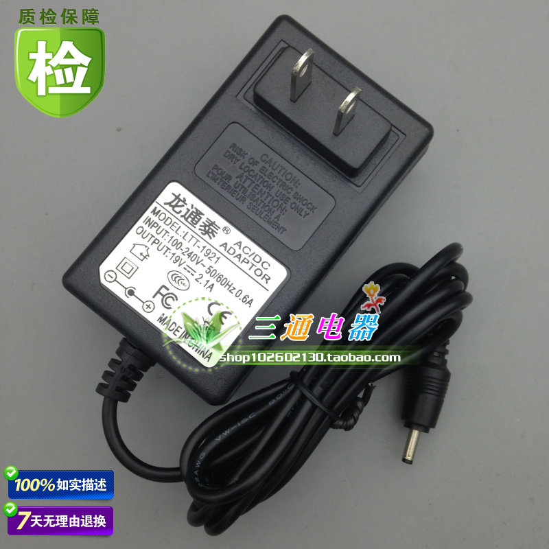 Samsung power adapter 19V2 1A notebook computer charger 905s3g 530u3c fine port 535u3c