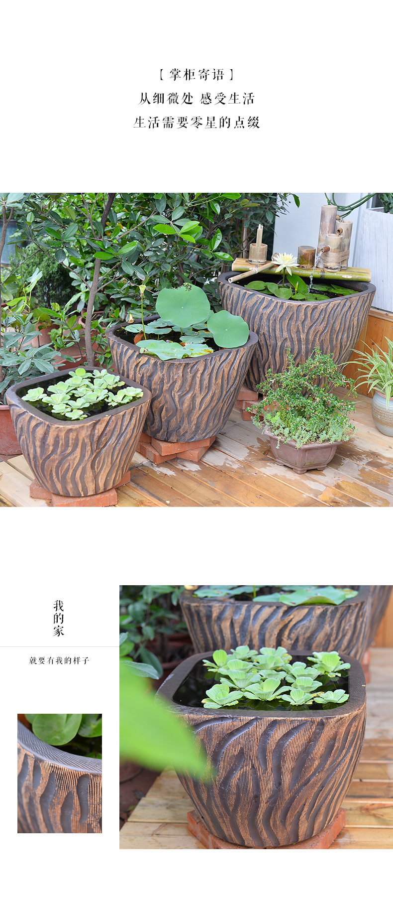 Jingdezhen ceramic fish tank water furnishing articles coarse pottery basin of the lotus pond lily bowl goldfish tank cylinder landscape the tortoise