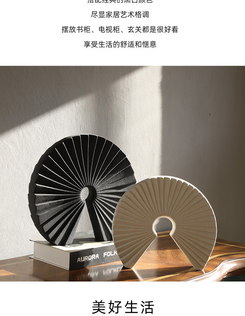 New Chinese style white fan creative furnishing articles the example room floor soft outfit ceramics handicraft decoration is I and contracted