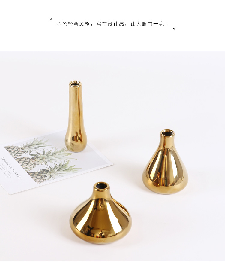 Light key-2 luxury Nordic gold furnishing articles creative home small ceramic vase American sitting room, bedroom adornment flower arrangement table