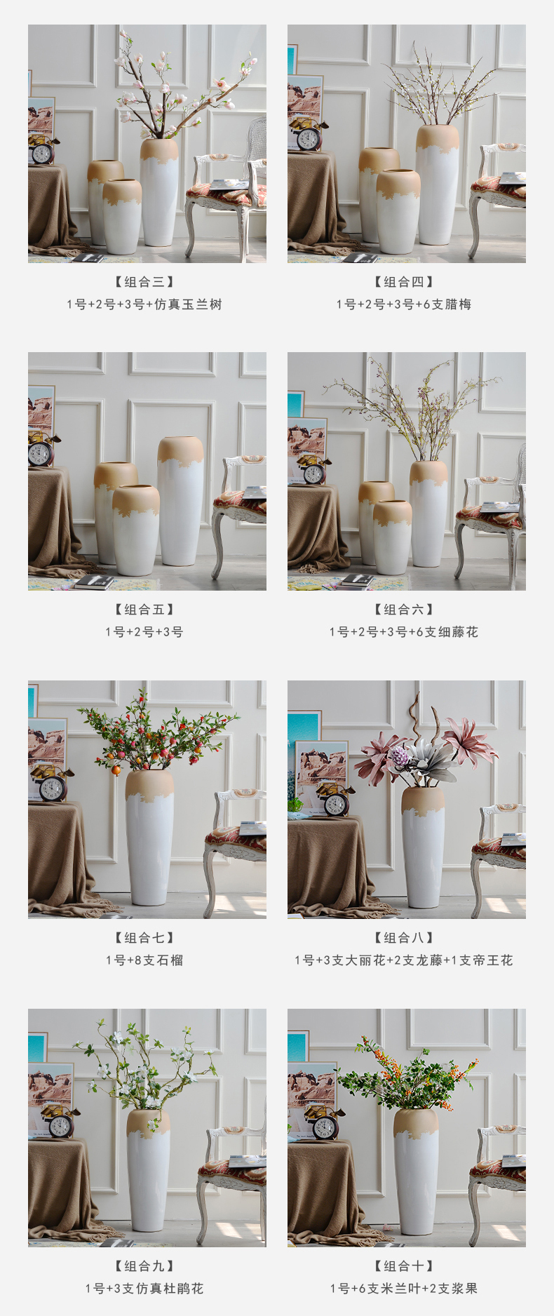 Large ceramic vase landed flower arrangement sitting room hotel furnishing articles European rural dried flowers, contracted and I ins decoration