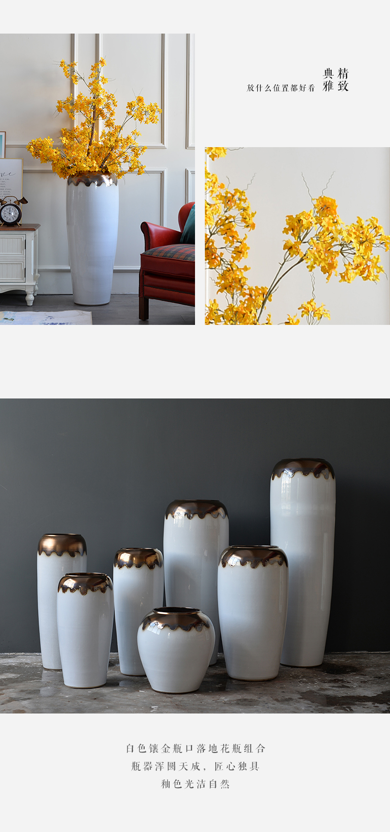 Jingdezhen ceramic vase landed a large sitting room light dry flower arranging furnishing articles of luxury white Nordic modern simple decoration