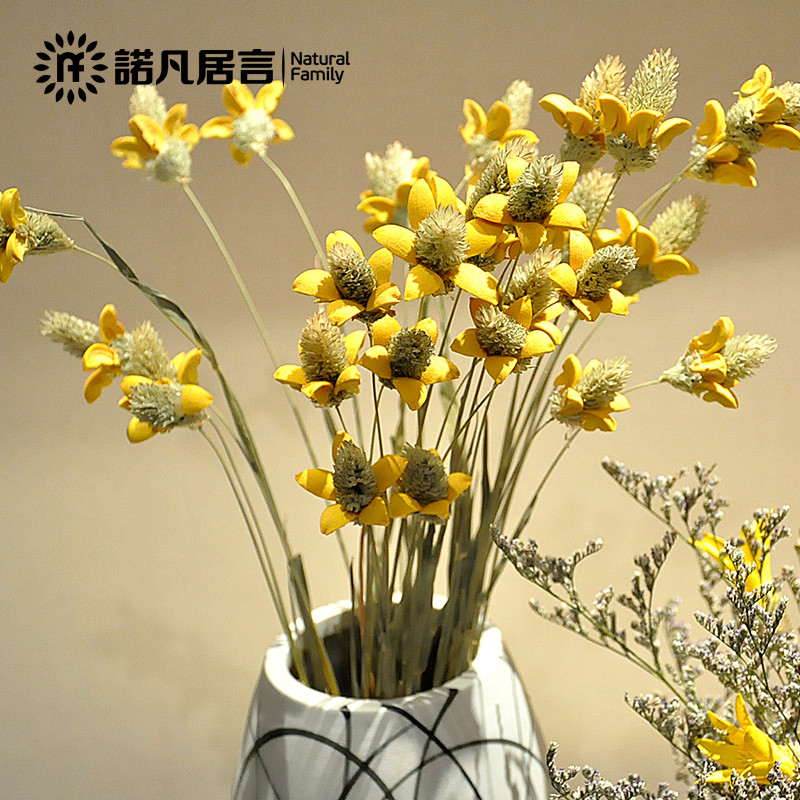 All Simulation flowers, dried flowers, artificial flowers, European marriage room floor ceramic vase suit furnishing articles of rural household act the role ofing is tasted
