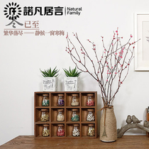 Dry branch plum blossom fake plum blossom branch decoration small withered branch dried flower forest line Zen real flower vase