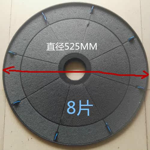The large disc of the large disc of the mahjong machine is provided with a suede cloth flat disc ultra-durable washing plate 8-sheet chassis