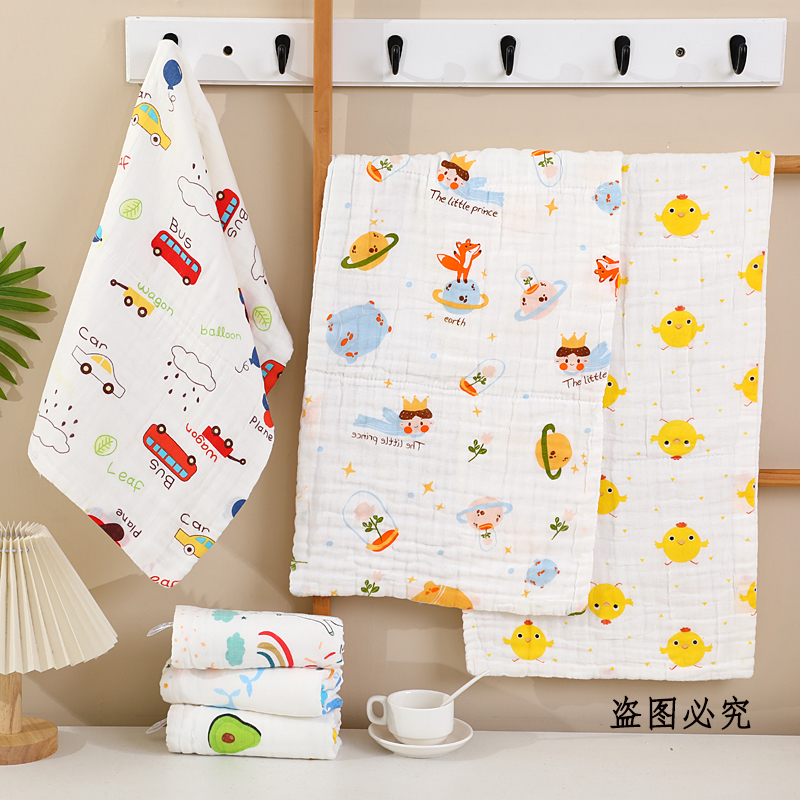  Layers of Pure Cotton Thin Gauze High-Density Towel, Soft and Comfortable, Printed Cartoon Children's Face Towel 35*75