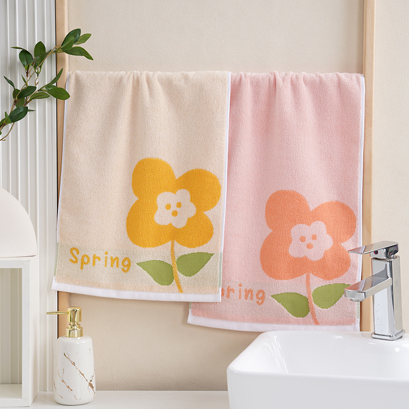 Double-Sided 32-Strand Yarn-Dyed Cotton Flower Towel 34*74 Jacquard for Men and Women, Couples, Household Adult Face Towel