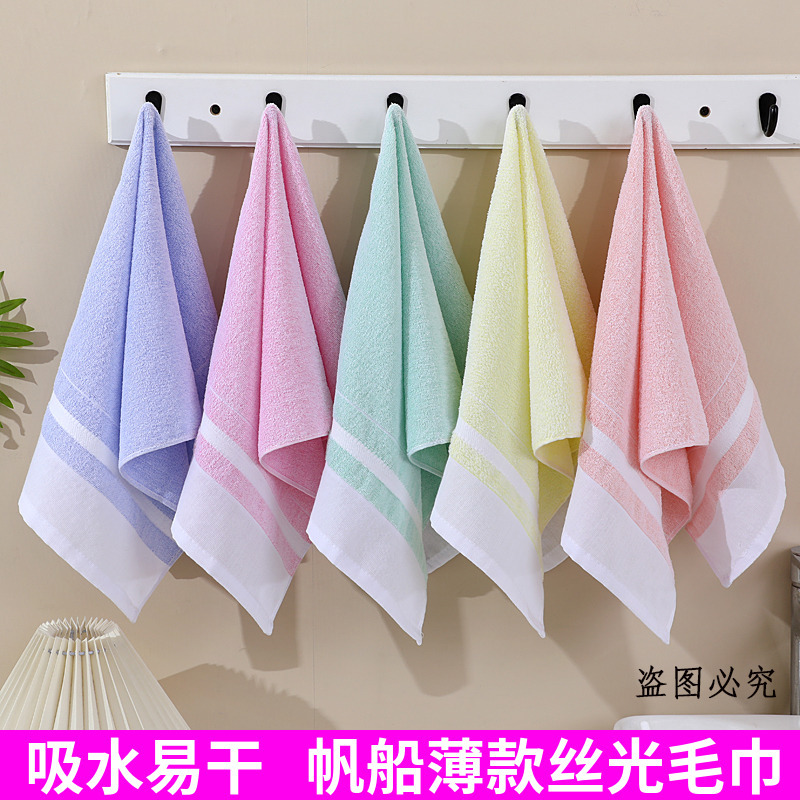 3-10 Pack of Thin Sailboat Silk Towels, Kidsren's Beauty Towels, Absorbent and Easy to Dry, Sports Face Wash Towels 34X74