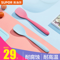 Supor baby complementary food shovel food grade silicone shovel non-stick shovel high temperature spatula baby spatula