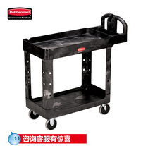 Rubbermaid Lebome Industrial Multi-purpose Cartrie Exhibition Car Tool Car Small FG450088