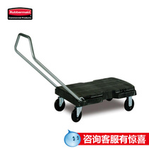 Rubbermaid Three-use trolley Flatbed trolley Load-bearing 230KGFG4401