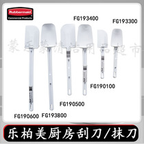 Rubbermaid American Lebome Commercial High Temperature Scraper Resin Demoulding Knife Food Smear