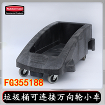 Rubbermaid Commercial 60 and 70L Trash Can Bottom Wheel Universal Wheel Special Price Processing FG355188