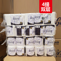 Weijieya 2 layers embossed 200 section roll roll roll toilet paper small roll home toilet paper V22AA2S 4 lift