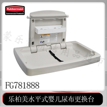 rubbermaid USA Lebome baby care table crib FG781888 bargain