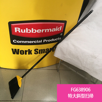 Rubbermaid Lebome Broom Bevel Bevel Bevel Blind Broom FG638906 Black Hair