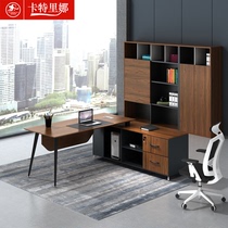 Desk boss table creative fashion manager desk steel frame table modern computer desk simple bookcase combination