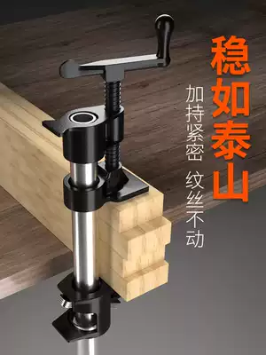 Woodworking water pipe clamp clamp clamp splicing plate fixed fast clamp F clamp woodworking backer tool strong clamp pipe clamp