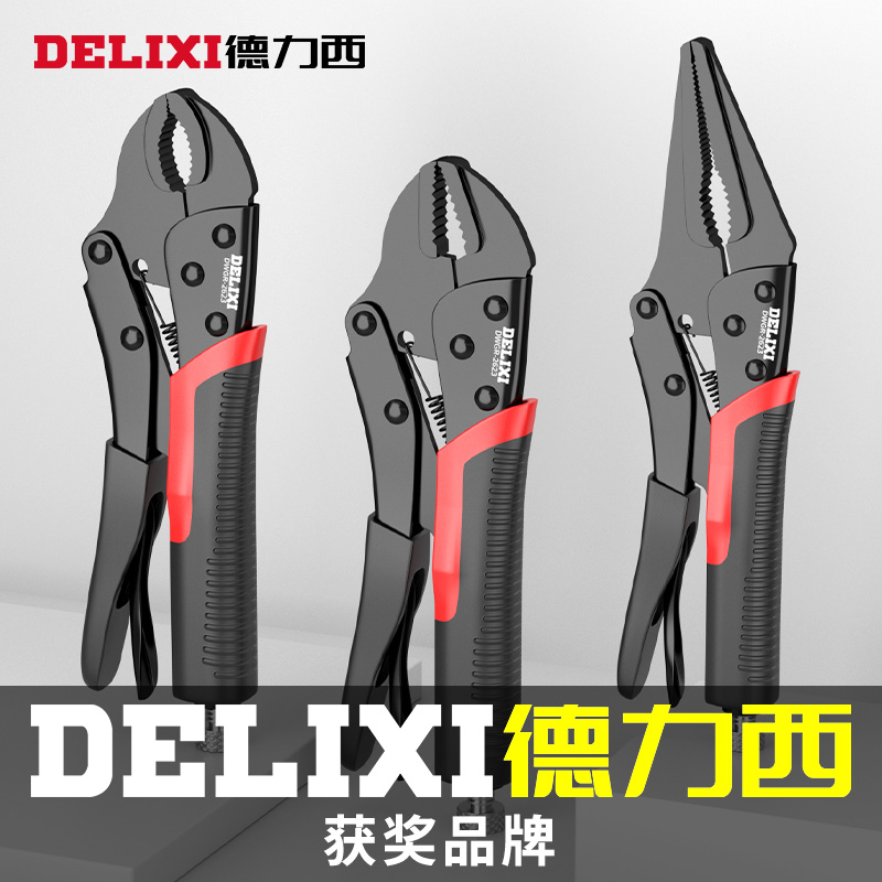 Dresi Vigorously Pliers Versatile clamp tool Versatile Pressure Pincers Industrial Grade Manual Fix with pliers-Taobao