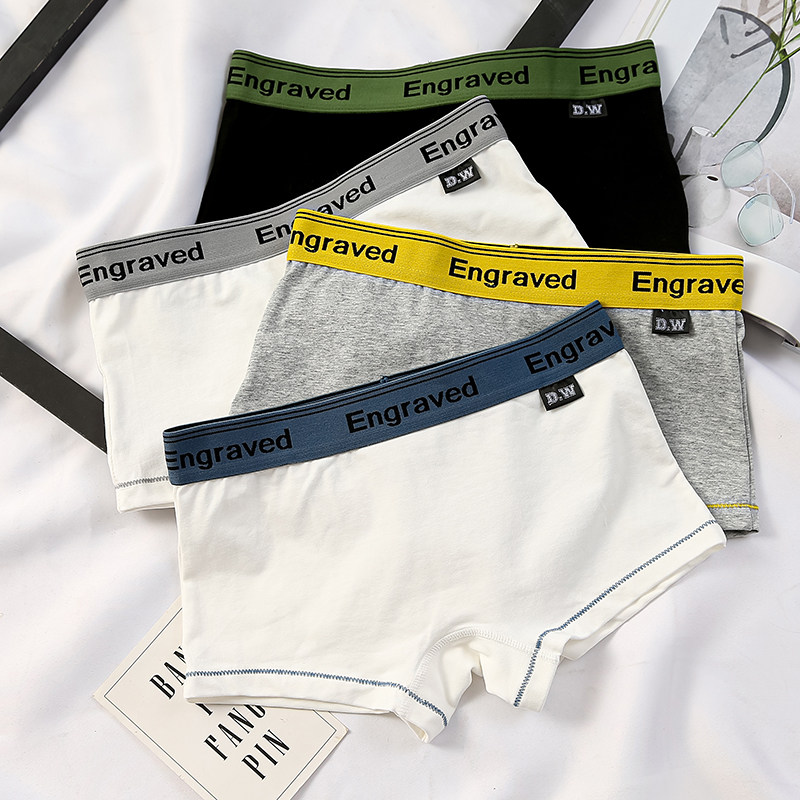 3 strip ladies les handsome T tide brand pure cotton four corners flat angle wide edge mid-rise unisex sports loose size panties