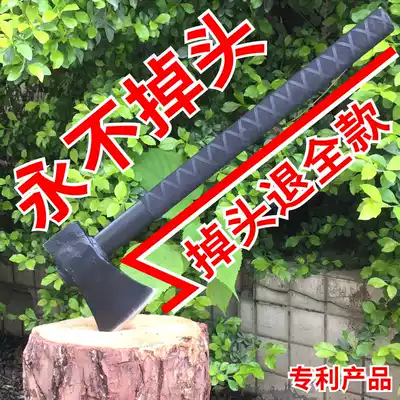 Crackling wood artifact forged axe Track steel does not turn around woodworking axe elliptical handle fire cutting wood self-defense tomahawk