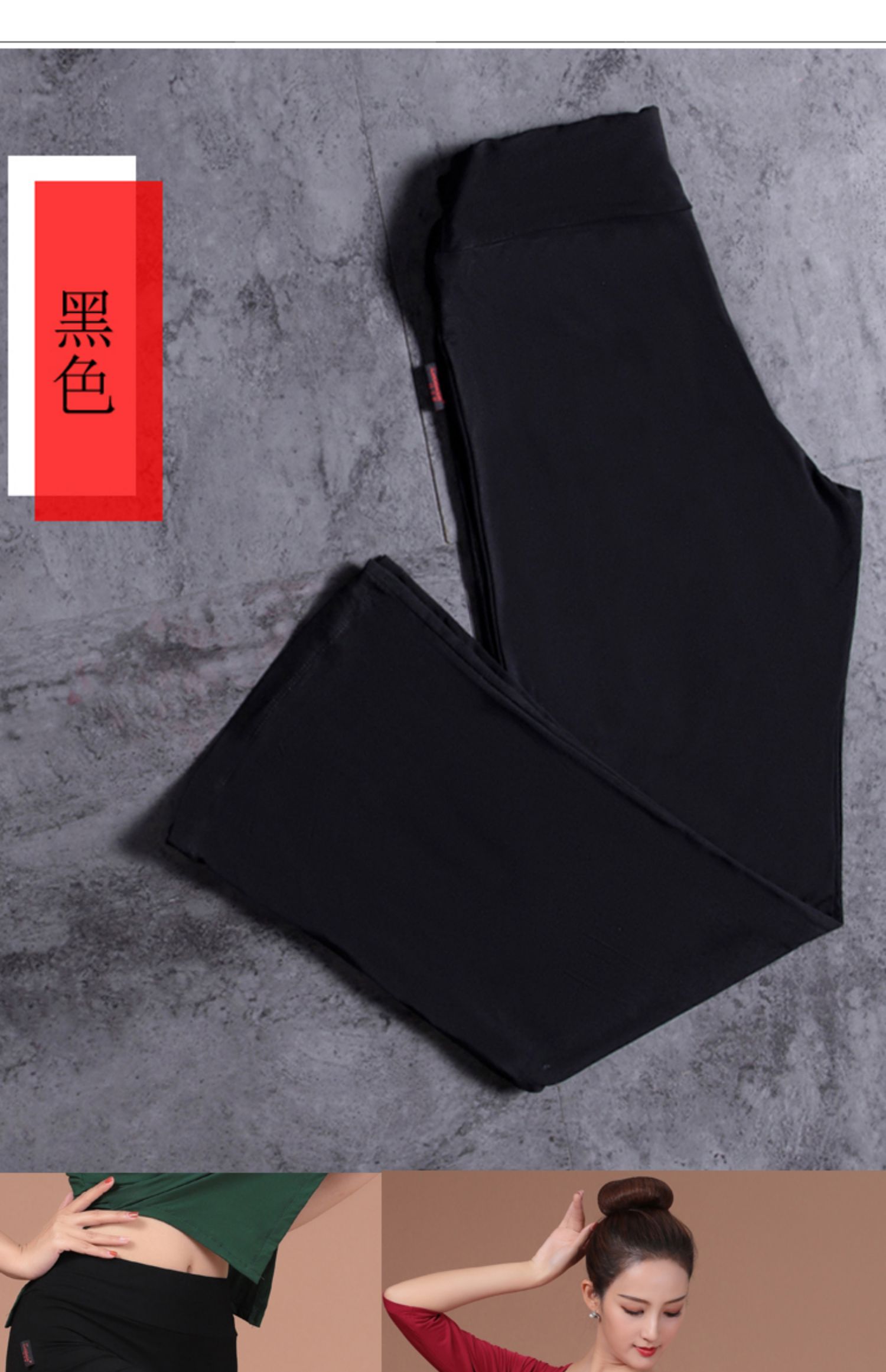 Quần nhảy vuông quần nữ mùa hè phương thức trung niên tự tu luyện giảm béo nhảy Quần khiêu vũ Latin - Khiêu vũ / Thể dục nhịp điệu / Thể dục dụng cụ giày khiêu vũ mới nhất