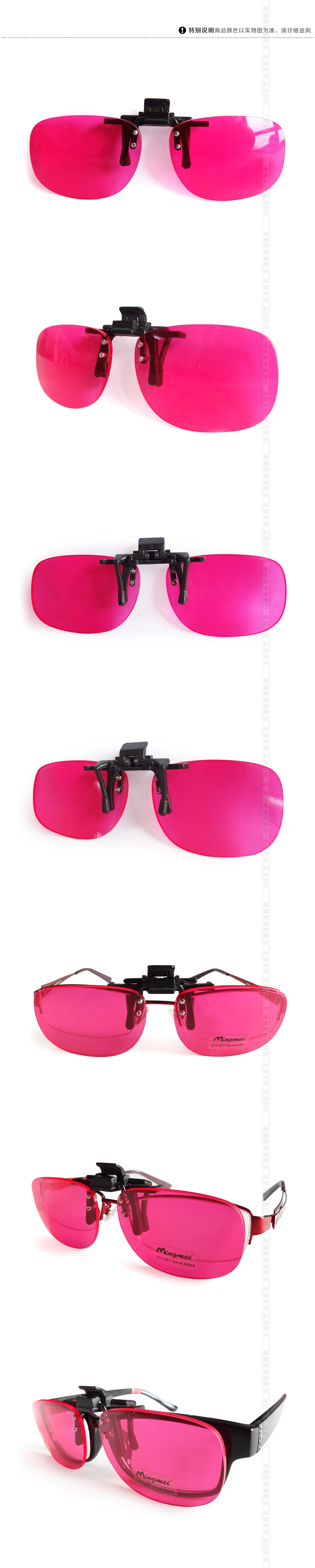 Montures de lunettes en Metal memoire - Ref 3140375 Image 21