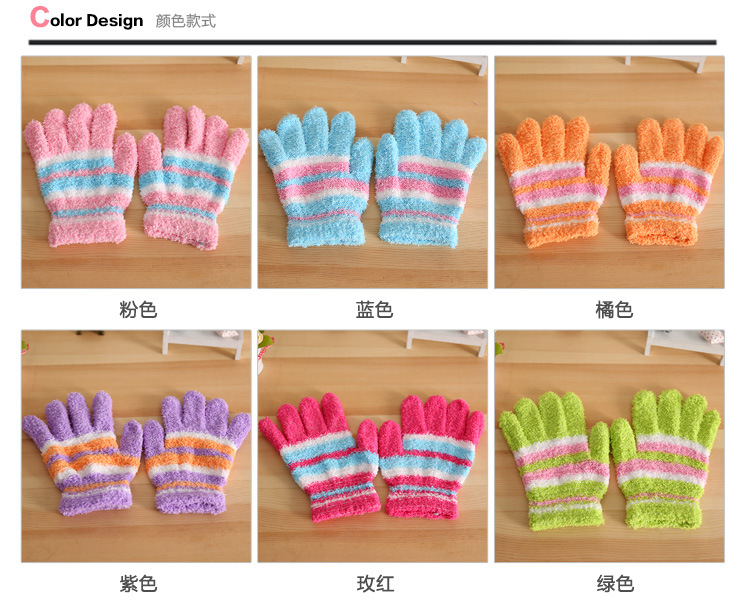 Gants pour enfants - Ref 2146032 Image 5