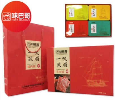 Wei Pago smooth sailing gift box 528g New Year's Day gift Traditional pork breast honey preserved meat holiday gift