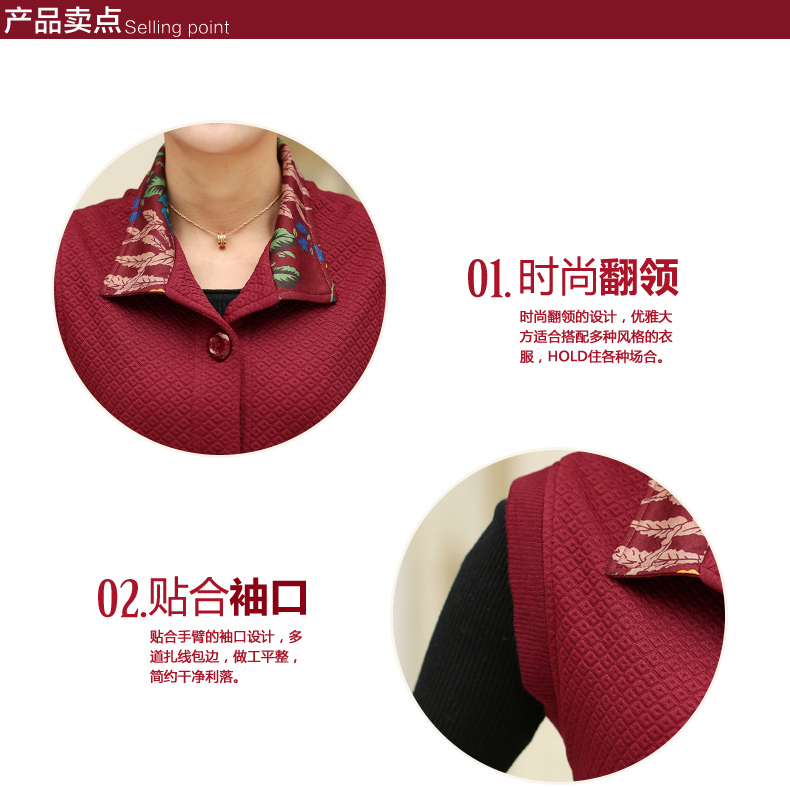 Gilet femme en Polyester - Ref 3316704 Image 10