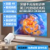 [Thousand-Yuan Configuration]2025 New Ultra-High-Definition Smart Projector for Home Wall Projection, Bedroom, Living Room, Home Theater, Mobile Screen Projection, Ultra-Small Portable Dormitory Student Projector, Tv Four Colors