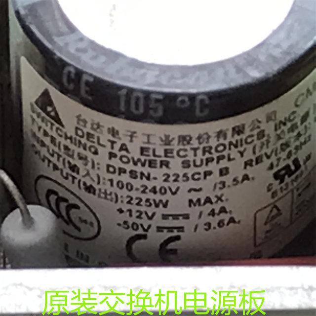 Original H3C S5120-28P-Poe-Winet Network Switch Router Dpsn-225Cp Power Supply Board