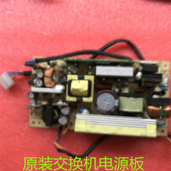 Original Hpsl250-A Network Switch Router Edps-250Bf Power Board 12V4.2A-54V3.7A