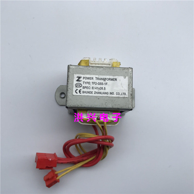 Original TF2G551F Midea air conditioner hanging machine power