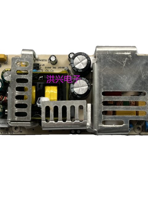 TP-LINK Gigabit Ethernet POE switch TL-SG1226P SG1218P power board 53.5V4.68A