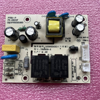 Suitable for Midea Tea Bar Machine Control Board Yr1623S-X Type Warm Water Dispenser Yr1706S-X Power Board