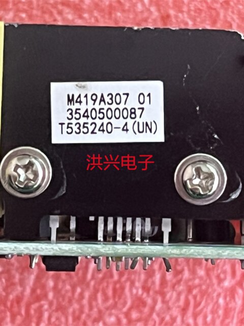 Original T535240-4(Un) Network Switch Router M419A307 Power Board 53.5V2.4A