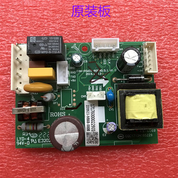 Suitable for Midea Dishwasher Fan-Power-Borad.D.1 Power Board 220923-Mi6B-0008