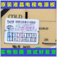 Original Tsinghua Tongfang Lcd B100-P108Ug07-01 Power Board Tp108Ug07-Gp(1207)S