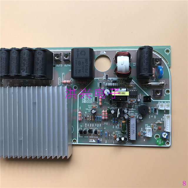 3500W Weishipu YST-K2 DB88H commercial induction cooker motherboard HW-3.5KW-2 power supply board YST-K7