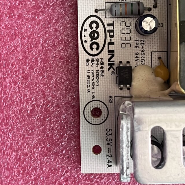 S118PS original MCS1318D-P Gigabit POE Mercury switch T535240 power board 53.5V2.4A