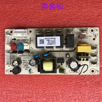 Yr1903S-X-D06 Is Suitable for Midea Water Dispenser 17163200008366 Power Board Warm Tea Bar Machine