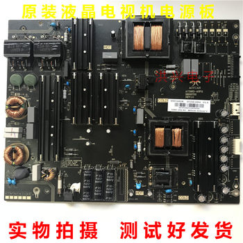 Original Lu75C51 Haier Lcd Tv Educational Machine Ay326D-4Sf04 Power Board 0090726903B
