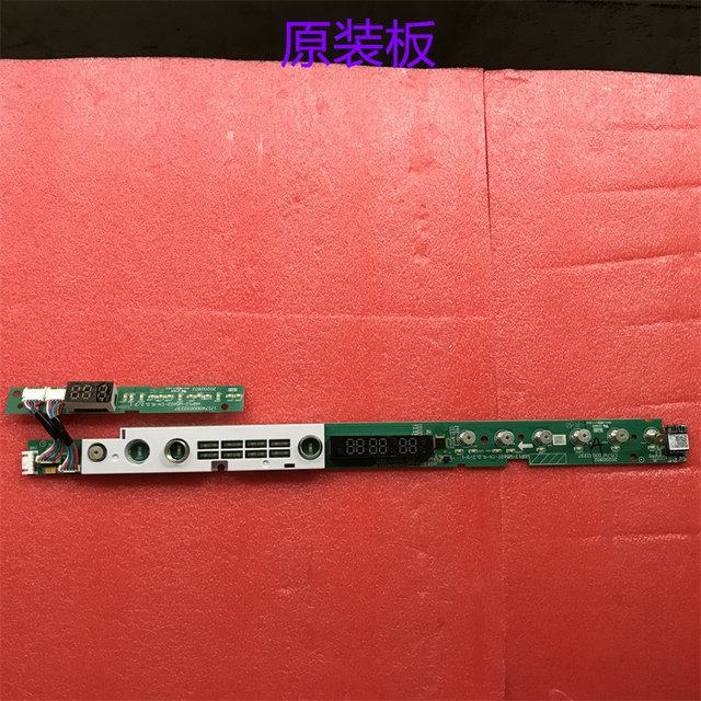 Wqp12-W5602-Cn-R.D.2/3-1 Is Suitable for the Display Panel Touchpad of Midea Dishwashers