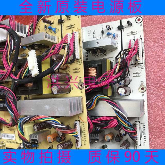 Original 47Pfl1609 46K02Hr Power Supply 715G3196-P01-W30-003U 715G3196-1-Hv