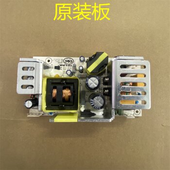 Tp-Link Tl-Sl1218Mp Gigabit Switch 16-Port T535240-2 Power Supply Board 53.5V2.4A