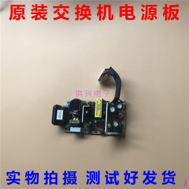 Original ZTE ZXR10 2818S network switch ZXR10-2826S-EPWA power board 3.3V5A